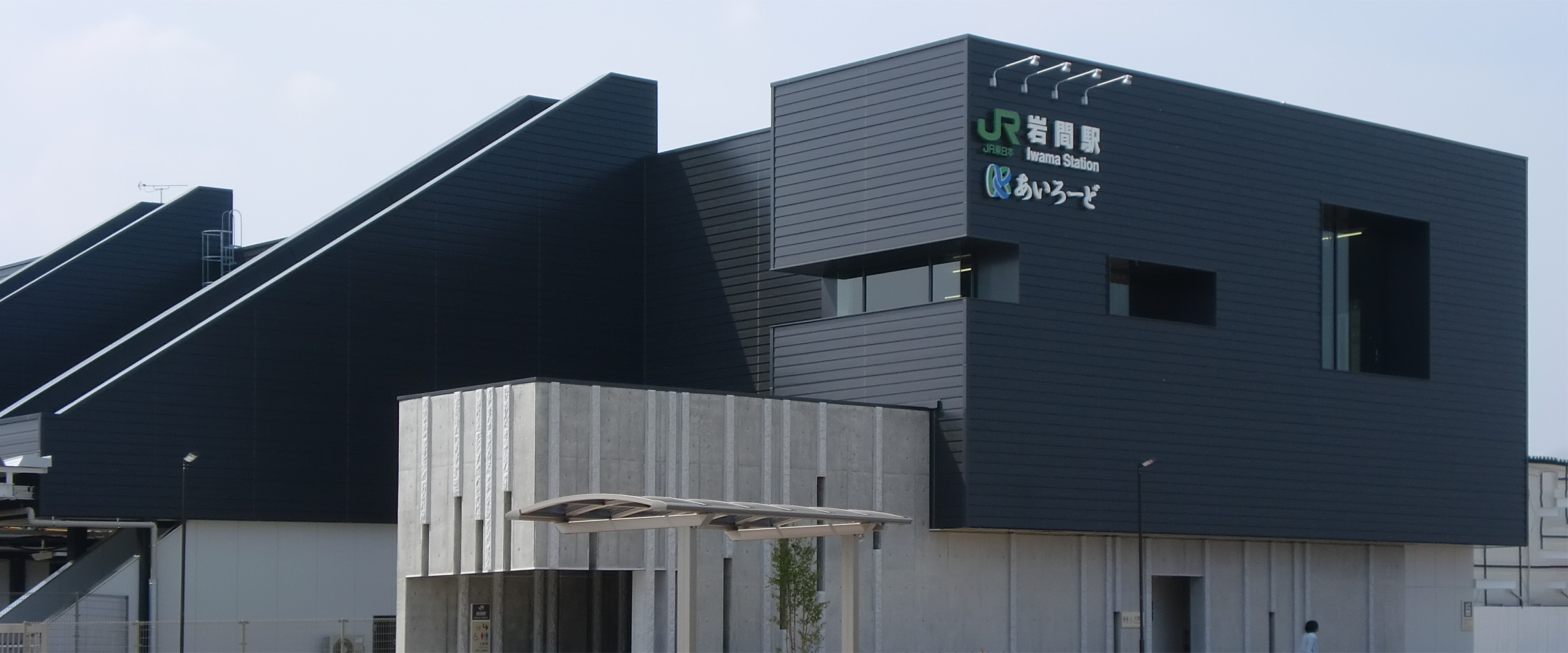 瀧澤建材株式会社｜金属製サッシやドア、手摺、笠木、庇などの制作・施工