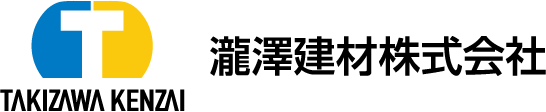 瀧澤建材株式会社