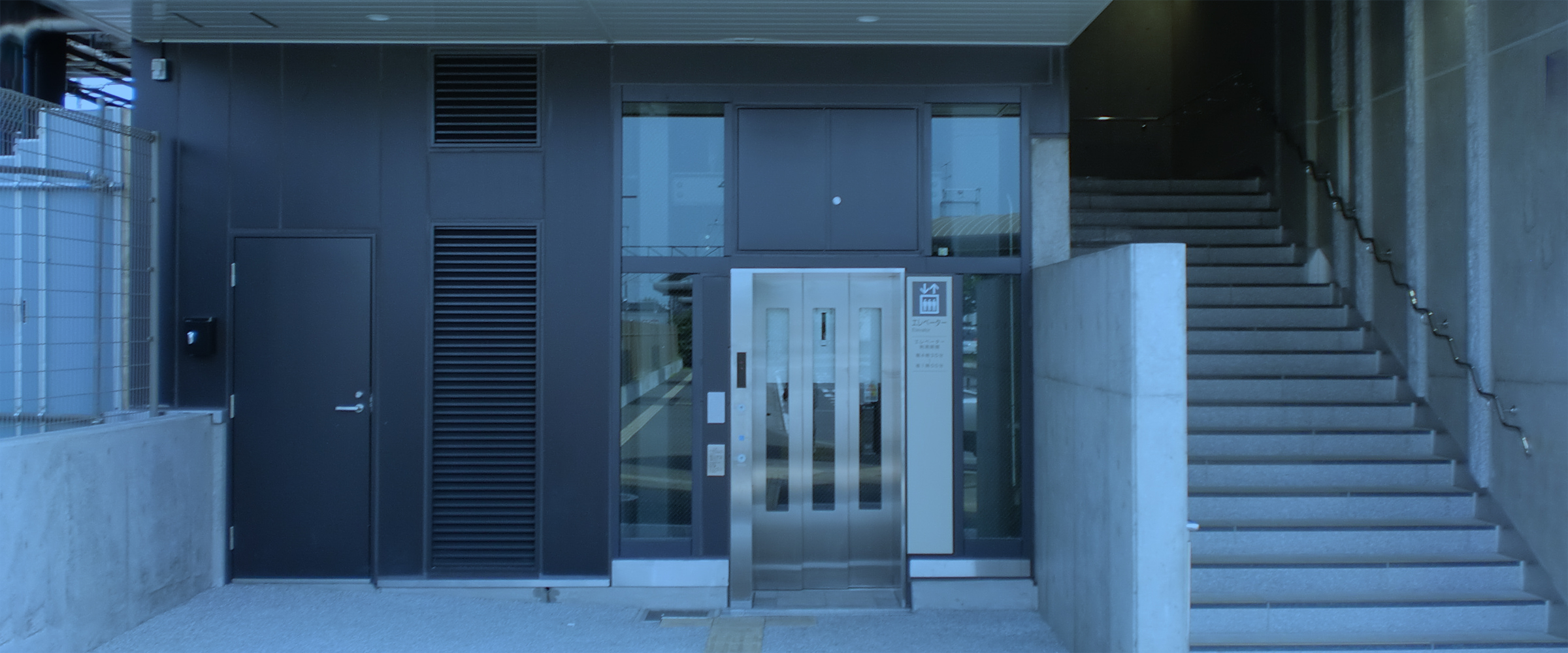 お問合せフォーム｜瀧澤建材株式会社｜金属製サッシやドア、手摺、笠木、庇などの制作・施工